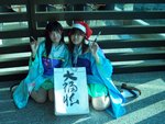 雙花姬=3=