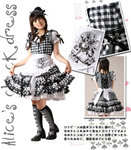 Bodyline - Alice's Clock Dress Set