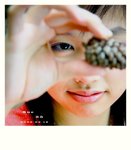 Sue_5194