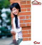 DSCF3317tb