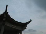 IMG_1209