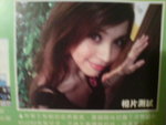 DSC03470