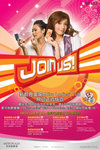 news_2007021_join