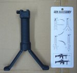Bipod Grip
US$10.00