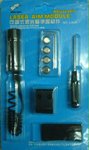 LASER AIM MODULE US$8.00