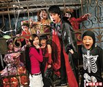 apple daily