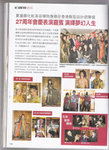 hairshow_2