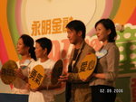 PICT0056