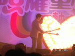PICT0039