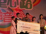 PICT0049