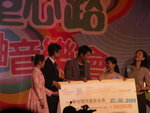 PICT0050
