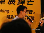 PICT0061