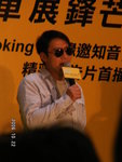 PICT0069