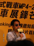 PICT0074