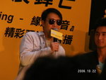 PICT0077