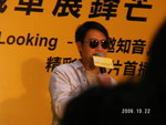 PICT0080