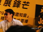 PICT0087