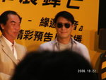 PICT0089