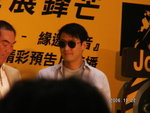 PICT0090
