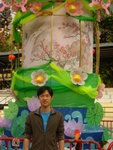 DSCN2423