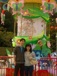 DSCN2427