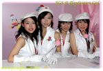 AGS_PlayStation_Girl053s
