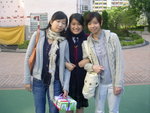 My old frds come