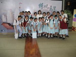 6R
