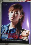 RIMG0290(1)