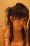 Katherine