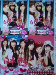 Imgp4928