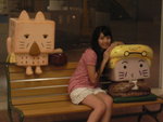 Eriko
(spa)