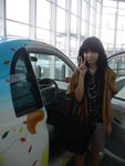 katherine
(car)