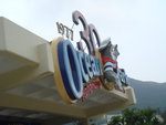 DSC00219