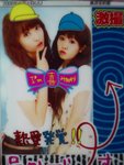 Imgp6941