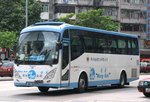 MH2814 / 粵Z CZ96港