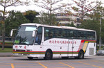 KV205 / 粵Z GM63港