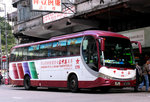 MF3130 / 粵Z CB50港