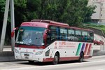 NT7680 / 粵Z JJ75港