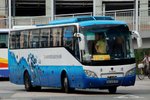 NX9939 / 粵Z JD35港
