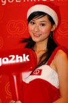 Alice @ Asia Game Show 002