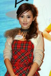 Christine @ Asia Game Show 001