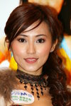 Christine @ Asia Game Show 003