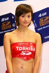 Sukmi @ Asia Game Show 001