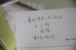 IMG_1522