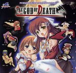 godofdeath