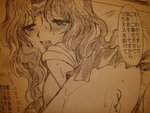 DSC02447
