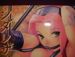 DSC02459