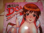 DSC02602