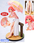 Asaba-Ureshiko - US$20